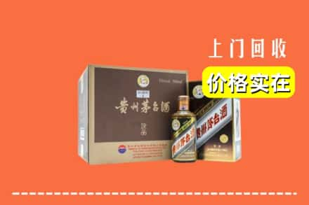 克孜勒苏阿合奇县回收彩釉茅台酒